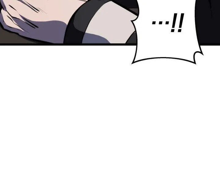 Dragonslayer’s Class Regression Chapter 22 page 15 - 