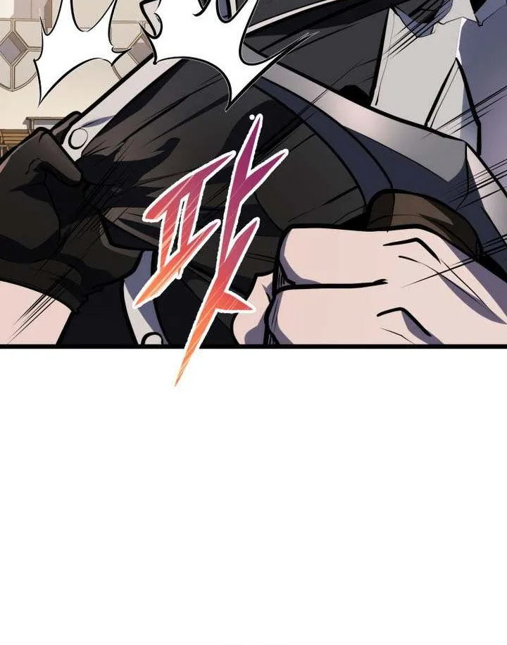 Dragonslayer’s Class Regression Chapter 22 page 41 - 