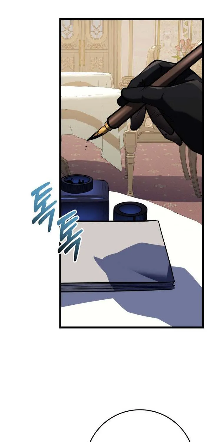 Dragonslayer’s Class Regression Chapter 22 page 62 - 