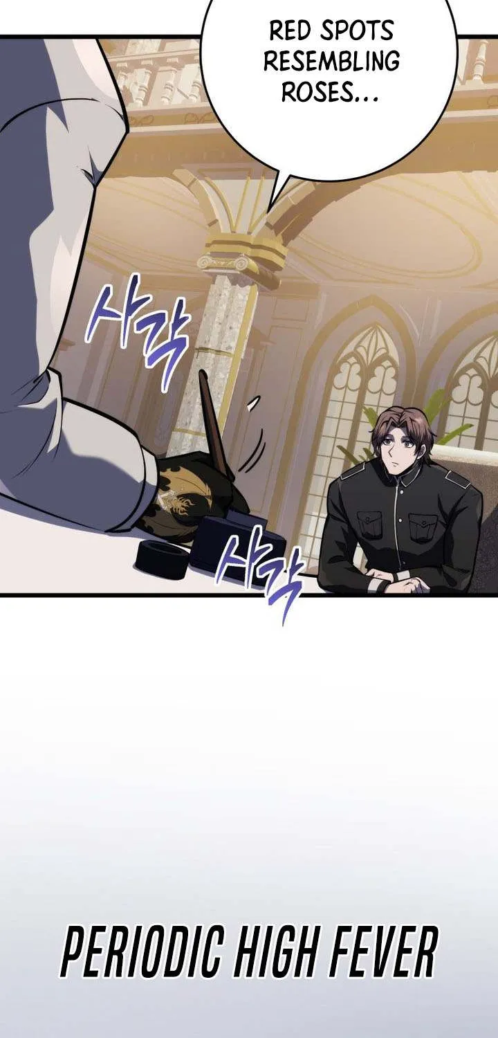 Dragonslayer’s Class Regression Chapter 22 page 63 - 