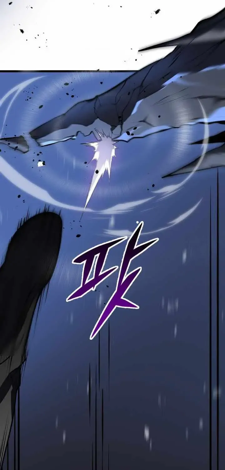 Dragonslayer’s Class Regression Chapter 23 page 104 - 