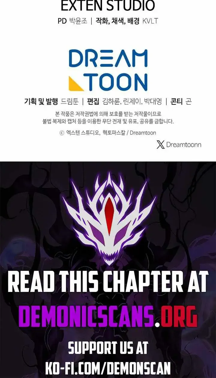 Dragonslayer’s Class Regression Chapter 23 page 121 - 