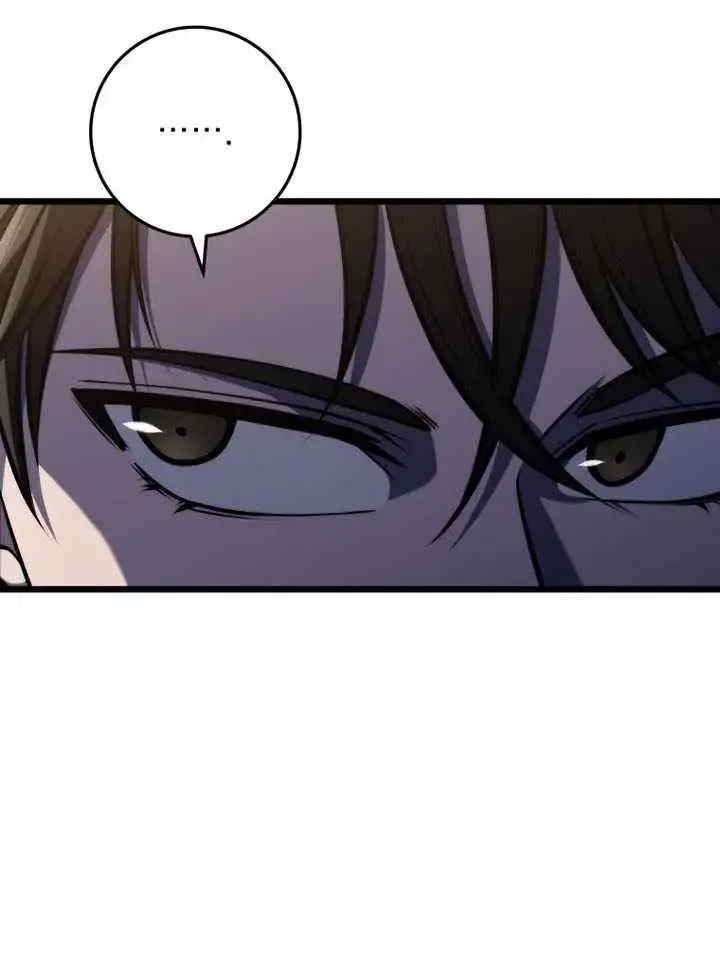 Dragonslayer’s Class Regression Chapter 23 page 16 - 