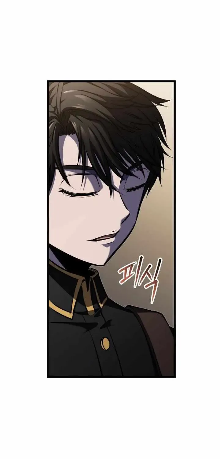 Dragonslayer’s Class Regression Chapter 23 page 18 - 