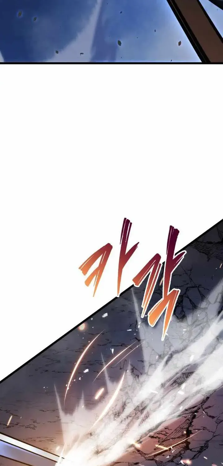 Dragonslayer’s Class Regression Chapter 23 page 68 - 