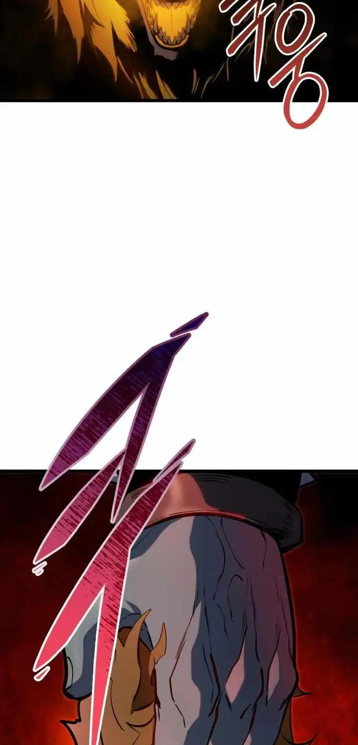 Dragonslayer’s Class Regression Chapter 23 page 74 - 