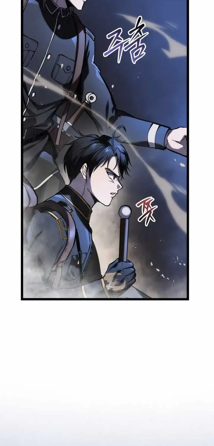 Dragonslayer’s Class Regression Chapter 23 page 80 - 