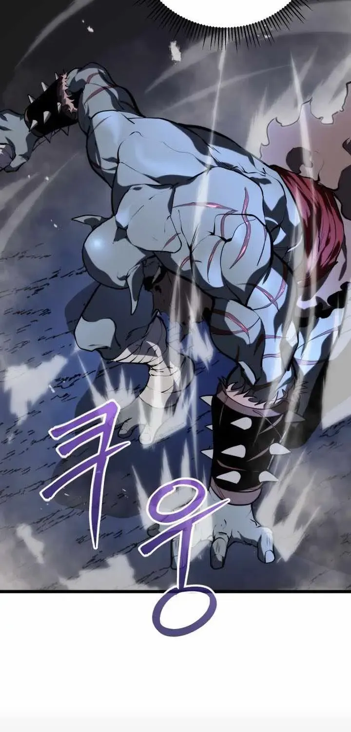 Dragonslayer’s Class Regression Chapter 23 page 100 - 