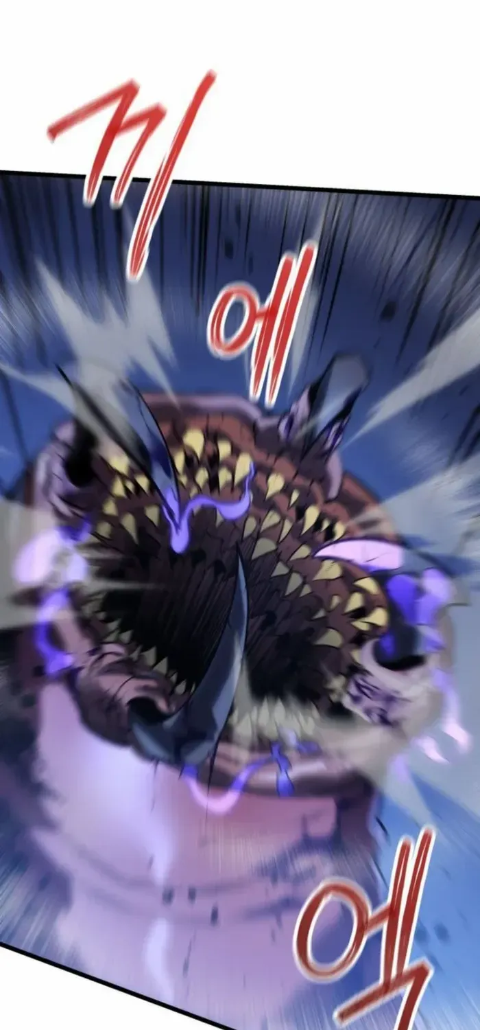 Dragonslayer’s Class Regression Chapter 24 page 107 - 