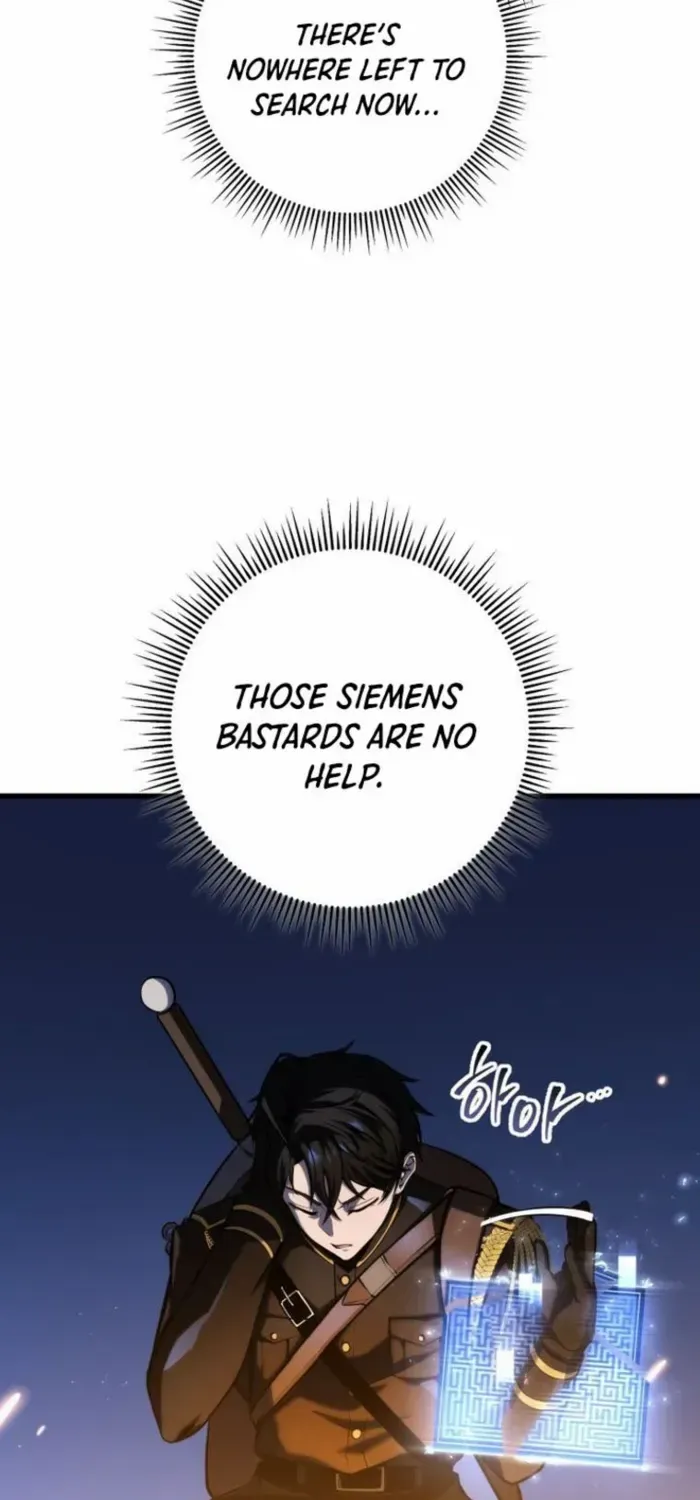 Dragonslayer’s Class Regression Chapter 24 page 24 - 