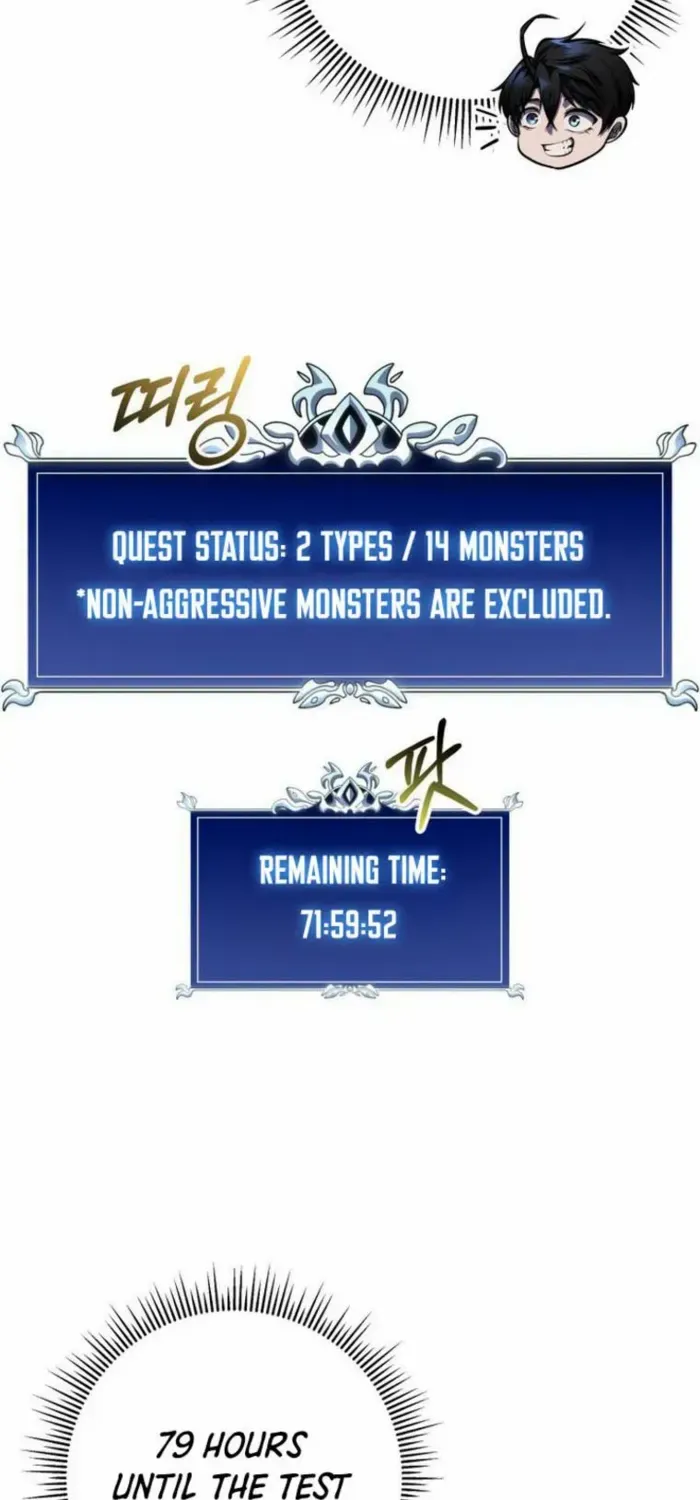 Dragonslayer’s Class Regression Chapter 24 page 6 - 