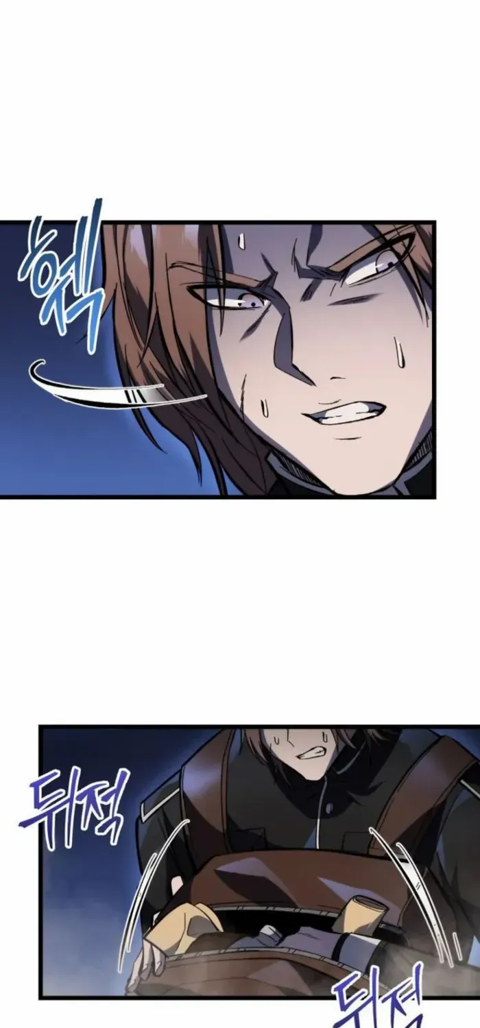 Dragonslayer’s Class Regression Chapter 24 page 52 - 