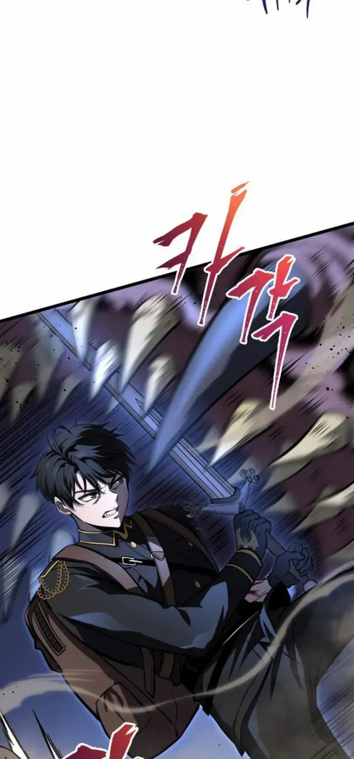 Dragonslayer’s Class Regression Chapter 24 page 53 - 