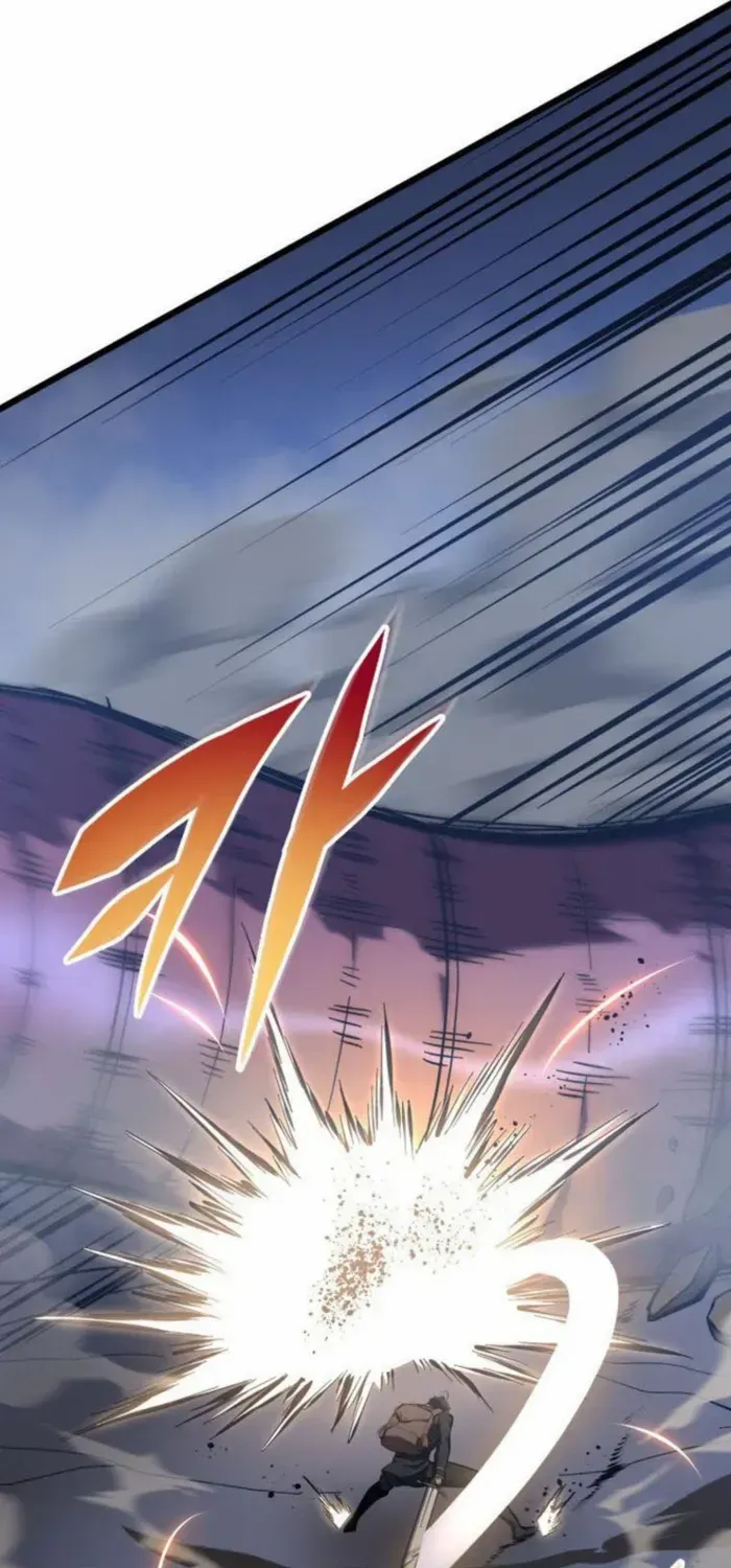 Dragonslayer’s Class Regression Chapter 24 page 55 - 