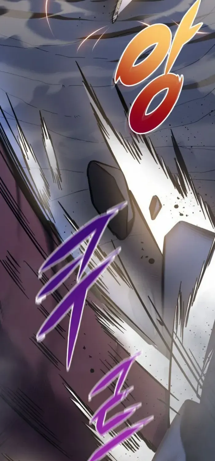 Dragonslayer’s Class Regression Chapter 24 page 56 - 