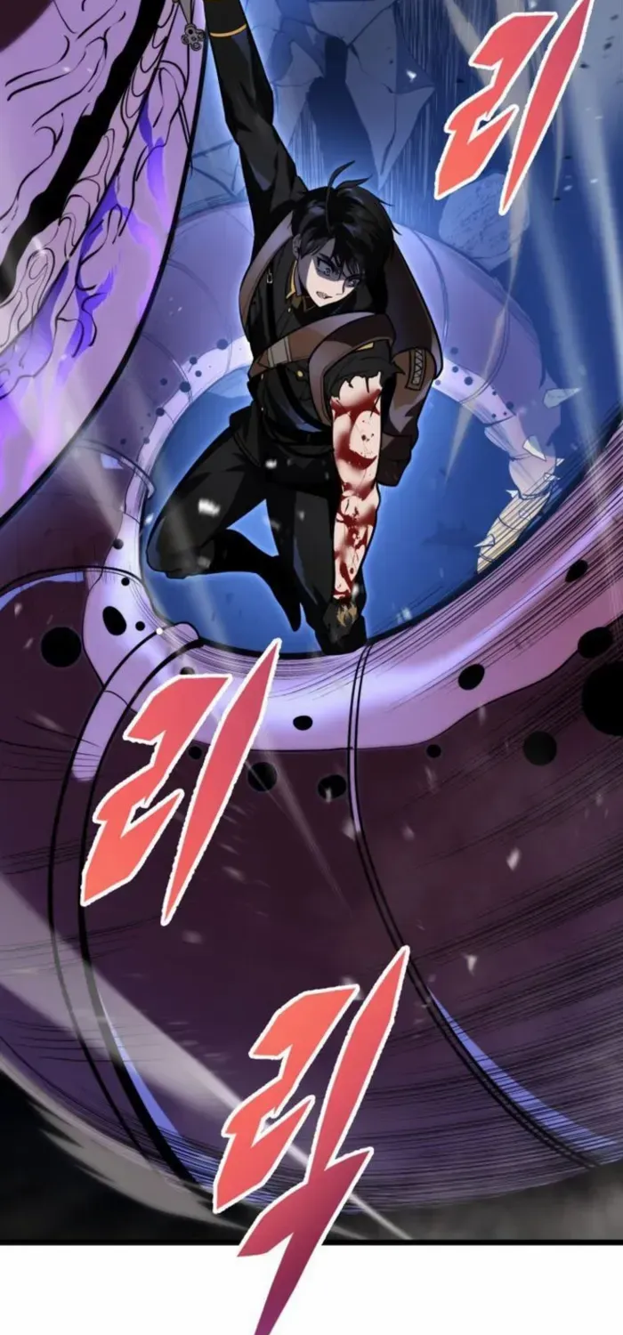 Dragonslayer’s Class Regression Chapter 24 page 79 - 