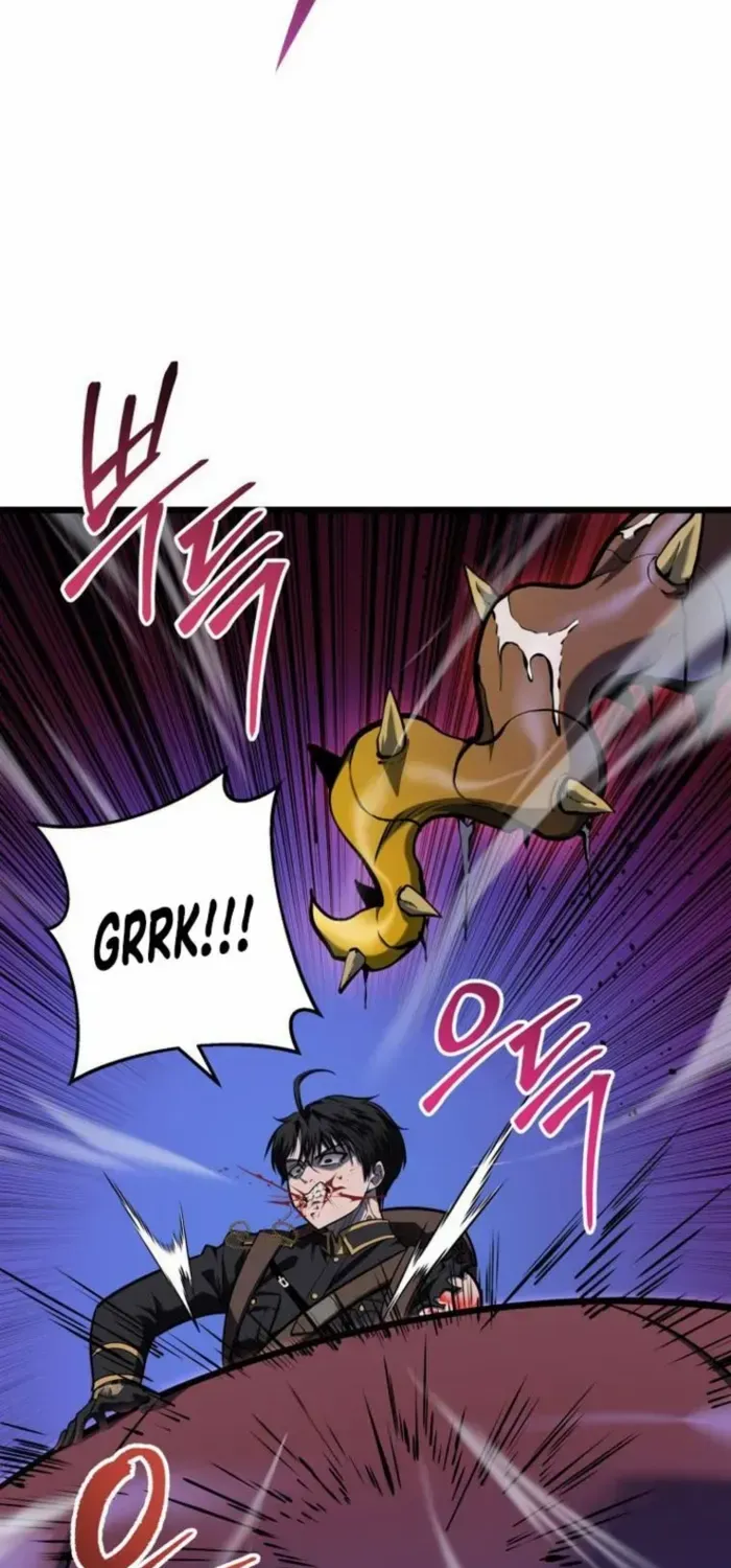 Dragonslayer’s Class Regression Chapter 24 page 80 - 