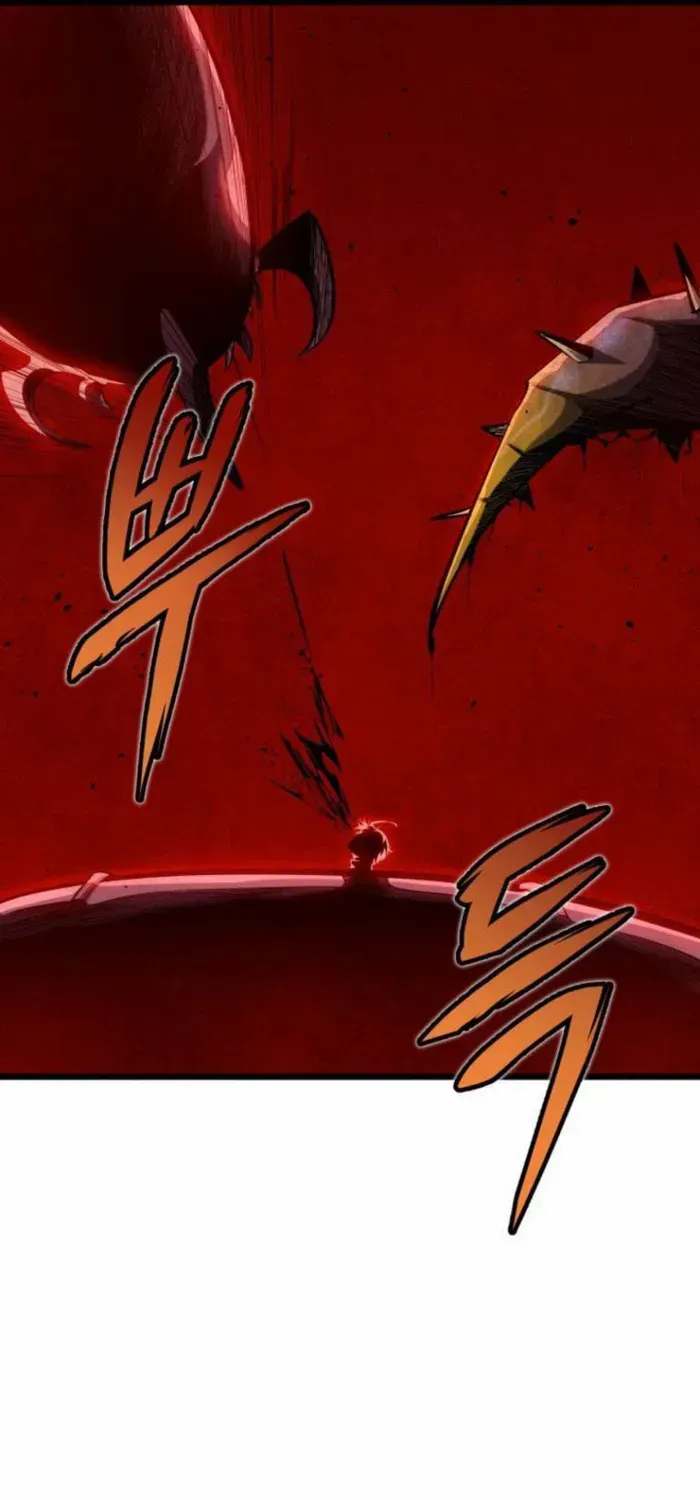 Dragonslayer’s Class Regression Chapter 24 page 82 - 