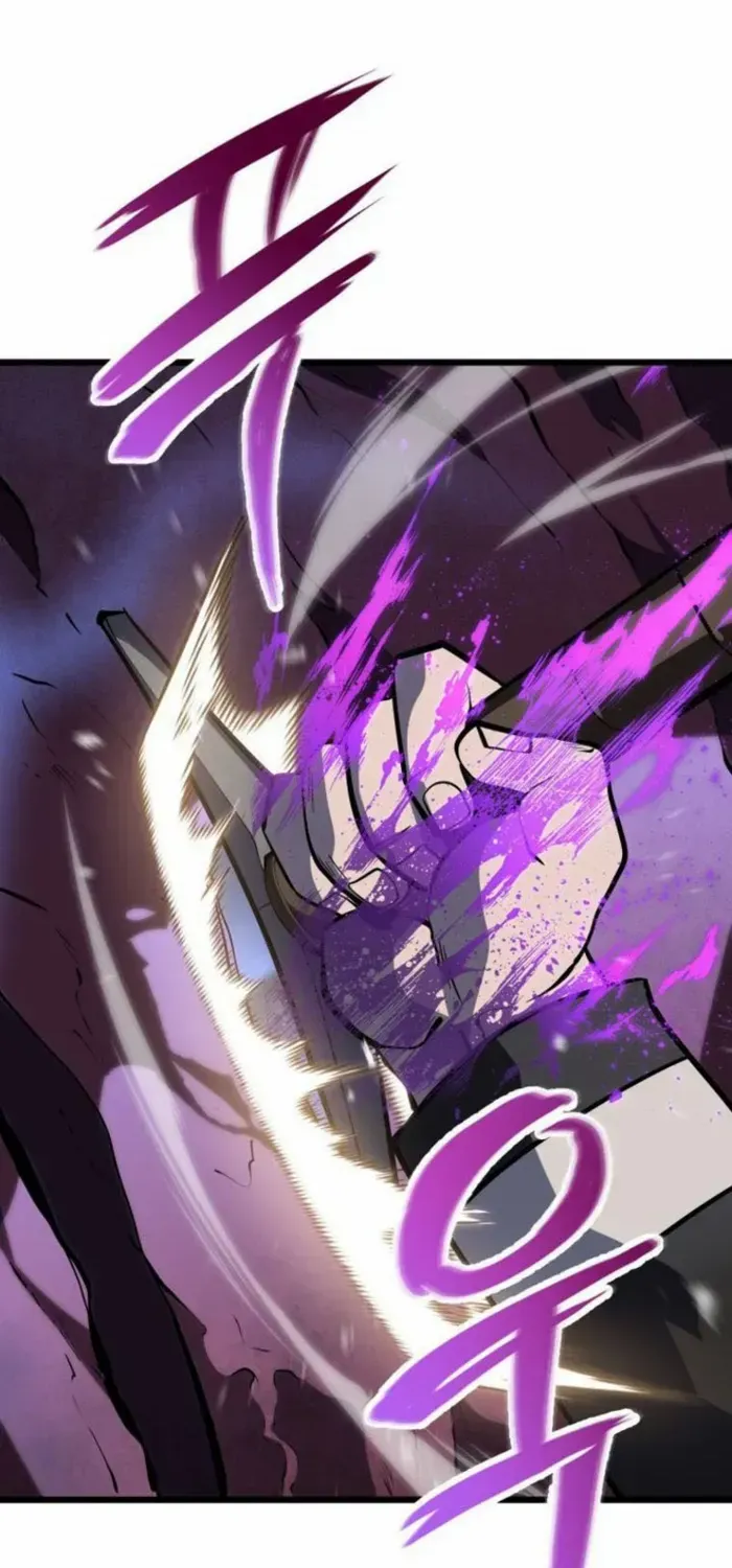 Dragonslayer’s Class Regression Chapter 24 page 83 - 