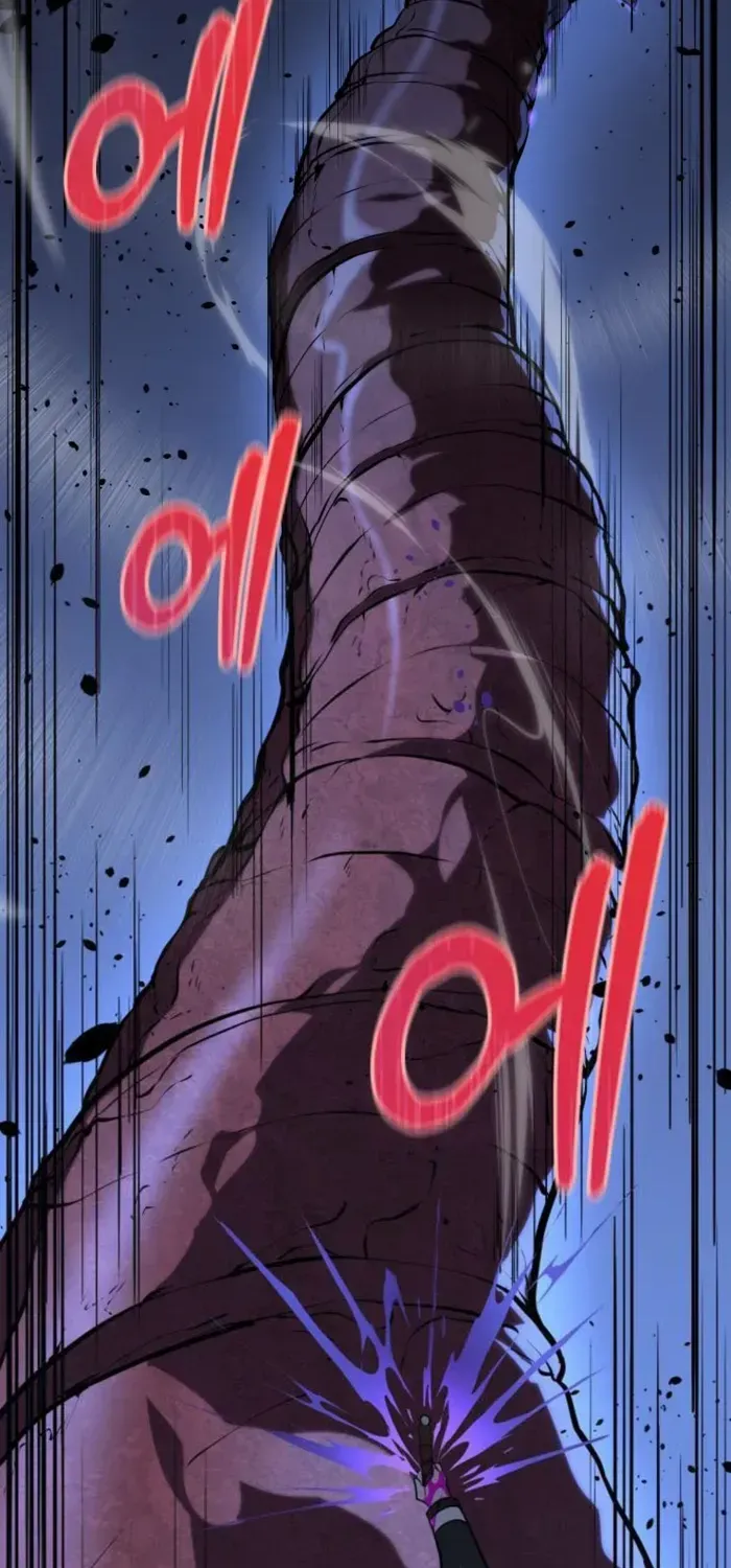 Dragonslayer’s Class Regression Chapter 24 page 85 - 