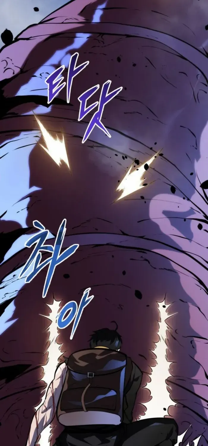 Dragonslayer’s Class Regression Chapter 24 page 90 - 