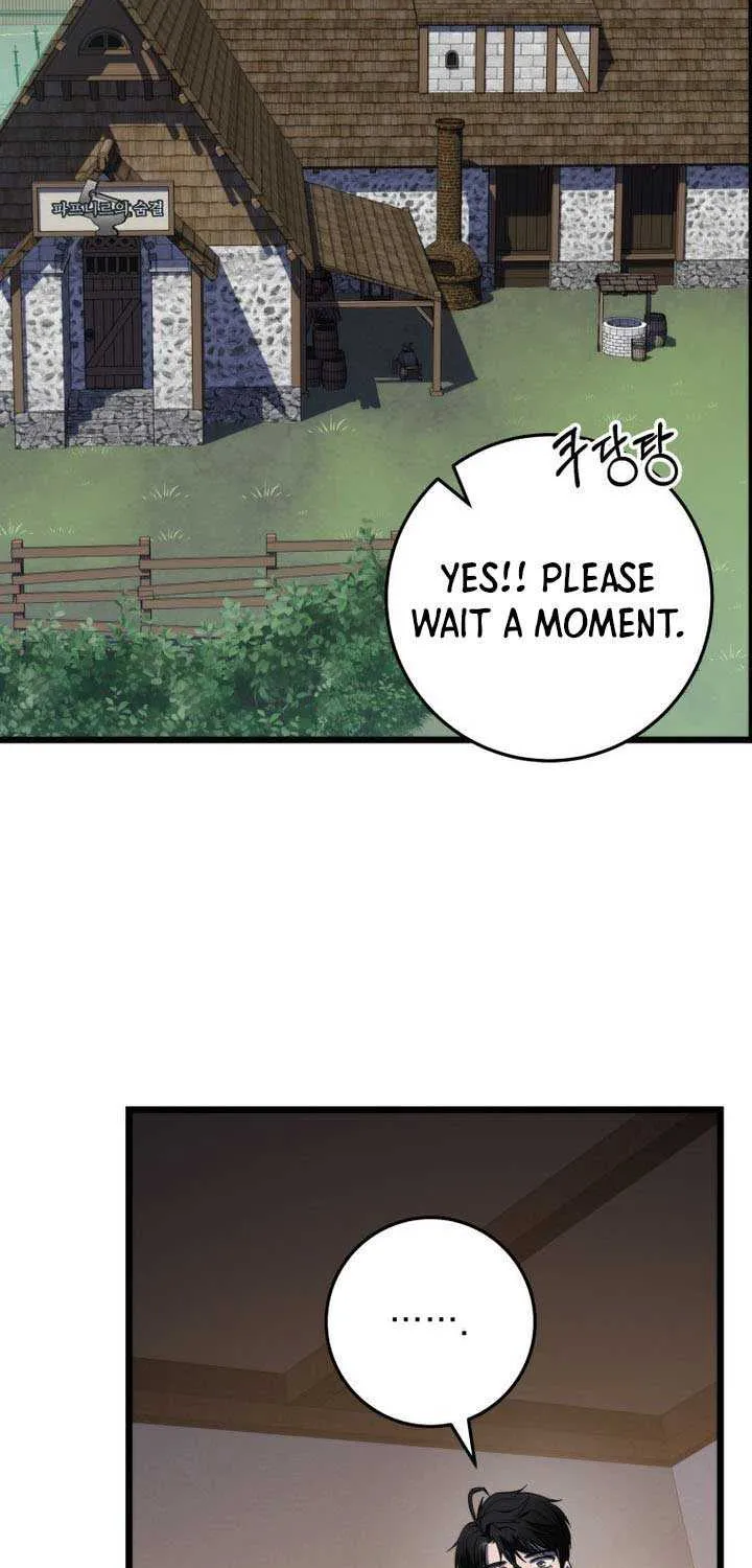 Dragonslayer’s Class Regression Chapter 25 page 107 - 