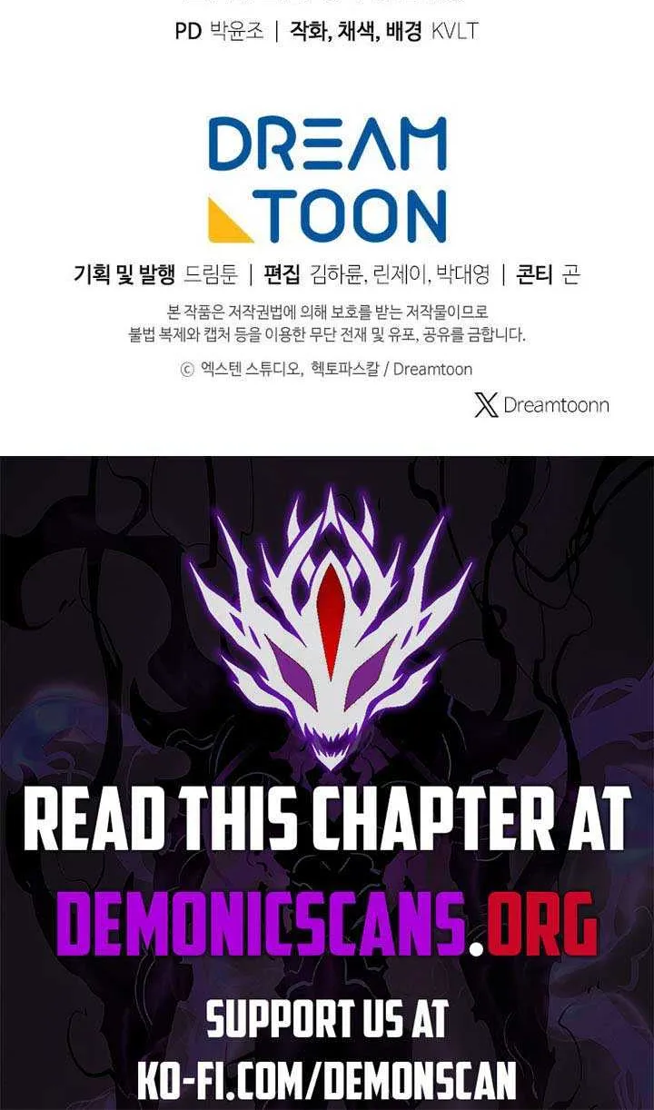 Dragonslayer’s Class Regression Chapter 25 page 115 - 