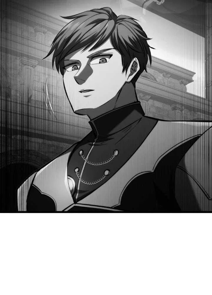 Dragonslayer’s Class Regression Chapter 25 page 15 - 