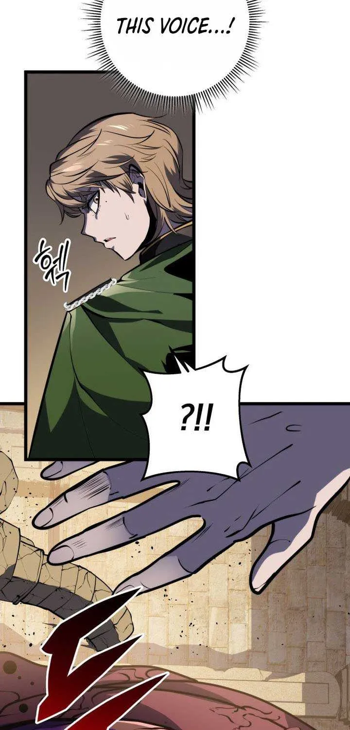 Dragonslayer’s Class Regression Chapter 25 page 17 - 
