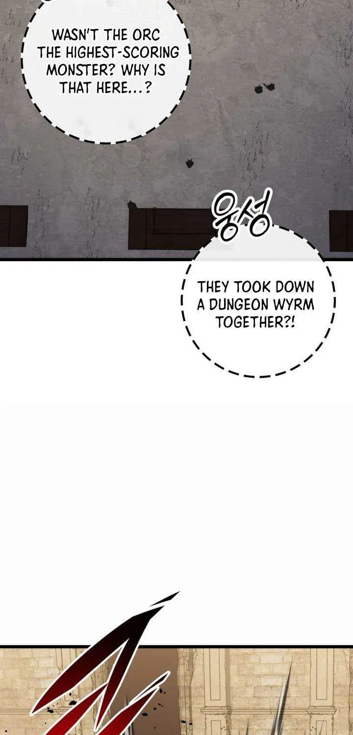 Dragonslayer’s Class Regression Chapter 25 page 20 - 