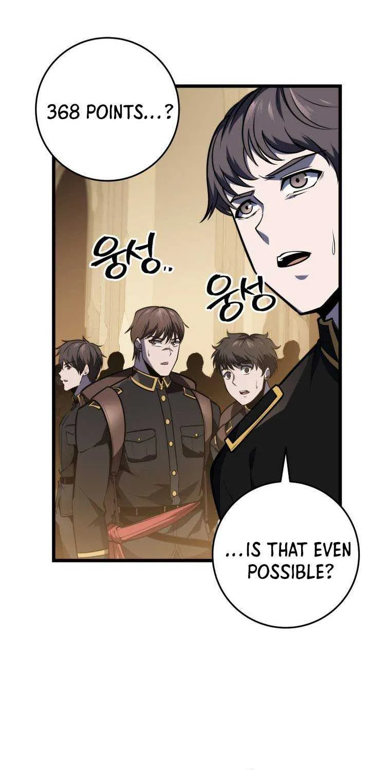 Dragonslayer’s Class Regression Chapter 25 page 55 - 