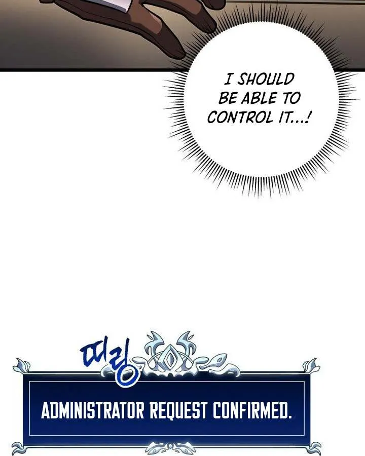 Dragonslayer’s Class Regression Chapter 26 page 22 - 