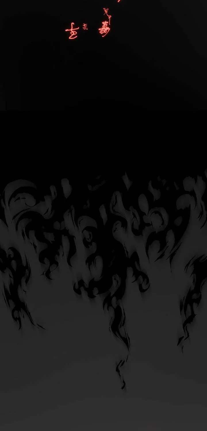 Dragonslayer’s Class Regression Chapter 26 page 41 - 