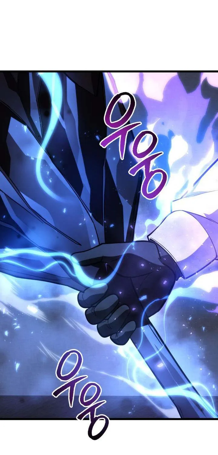 Dragonslayer’s Class Regression Chapter 26 page 76 - 