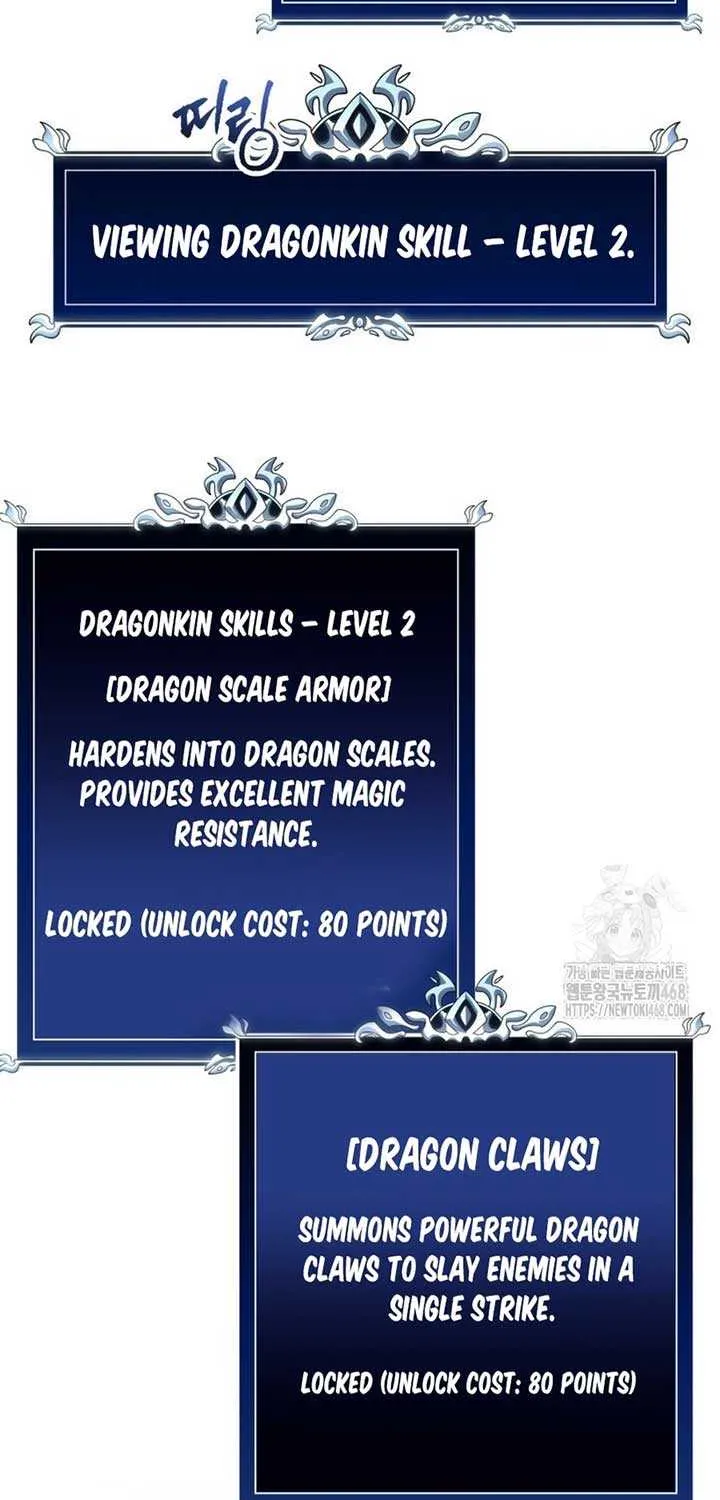 Dragonslayer’s Class Regression Chapter 27 page 29 - 