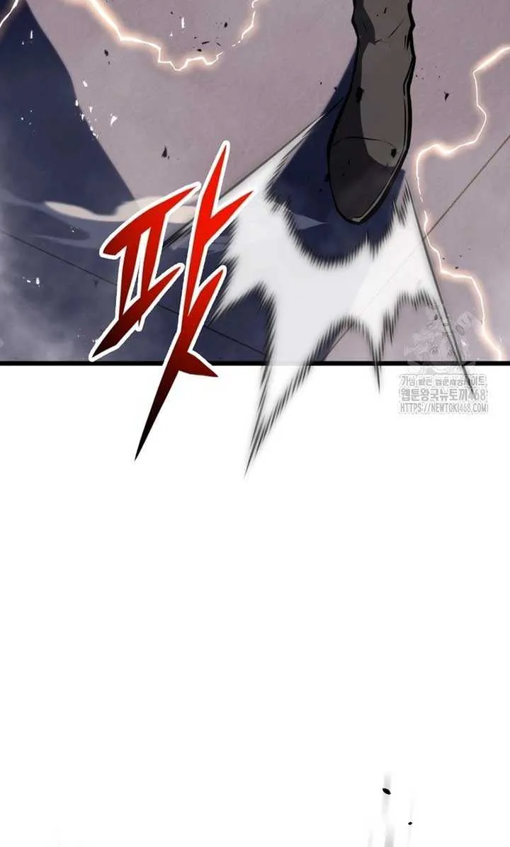 Dragonslayer’s Class Regression Chapter 27 page 36 - 