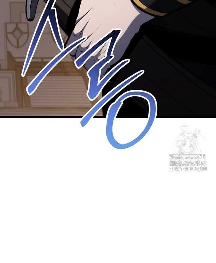 Dragonslayer’s Class Regression Chapter 27 page 65 - 