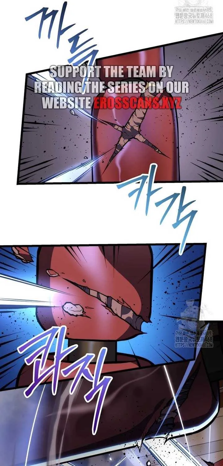 Dragonslayer’s Class Regression Chapter 27 page 71 - 