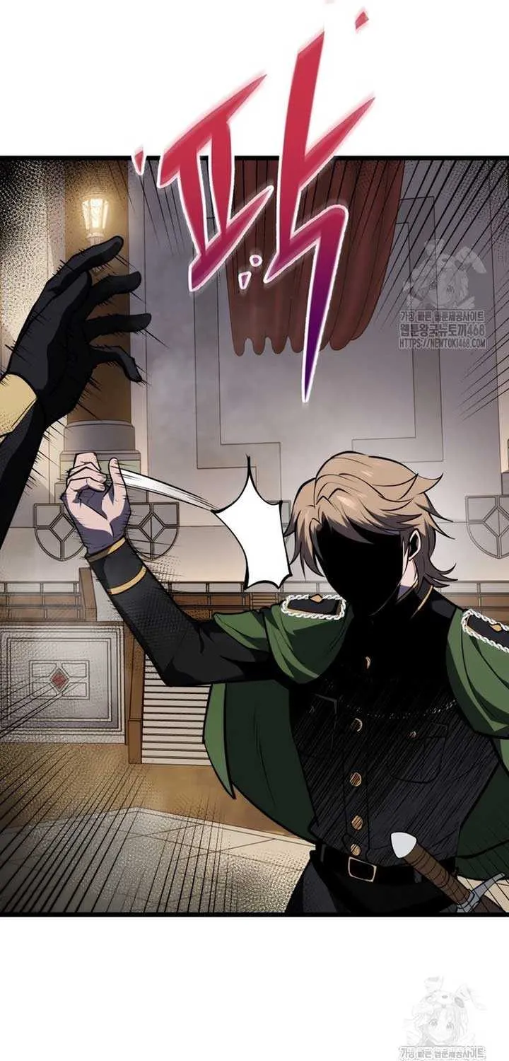 Dragonslayer’s Class Regression Chapter 27 page 77 - 