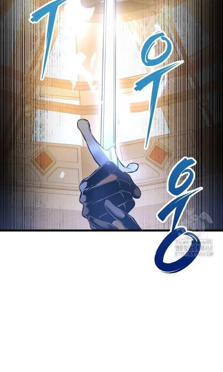 Dragonslayer’s Class Regression Chapter 27 page 98 - 