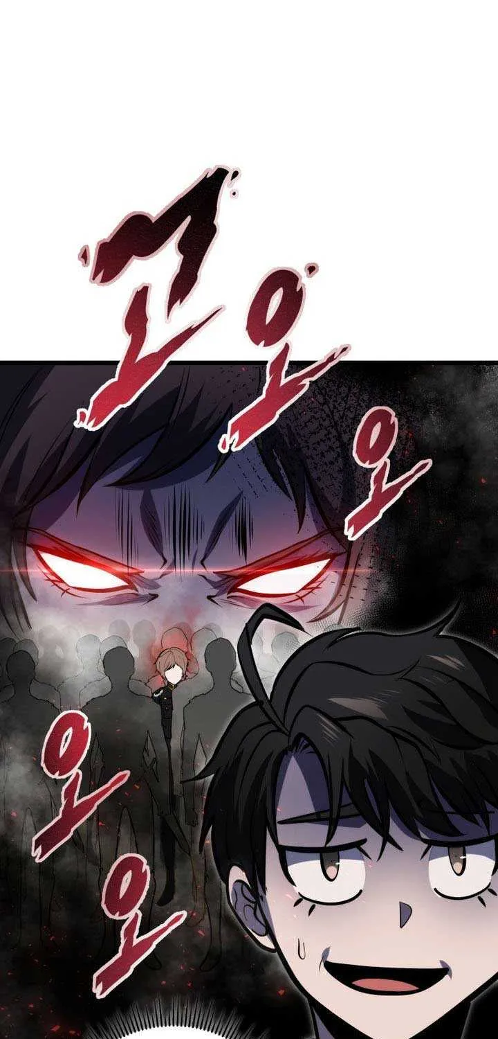 Dragonslayer’s Class Regression Chapter 28 page 3 - 
