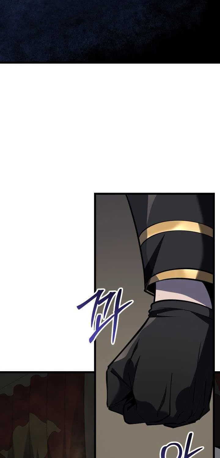 Dragonslayer’s Class Regression Chapter 28 page 50 - 
