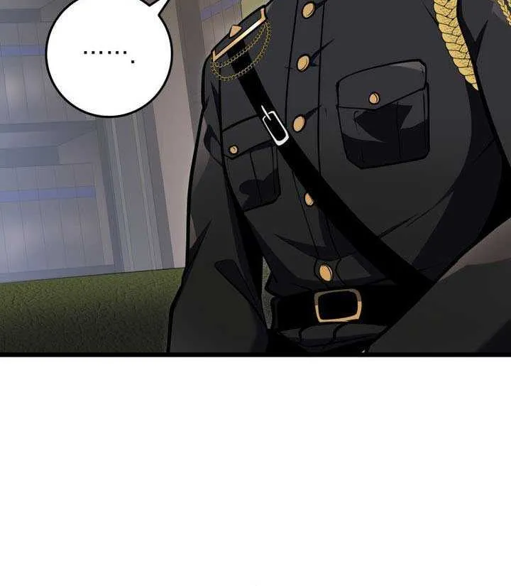 Dragonslayer’s Class Regression Chapter 28 page 56 - 