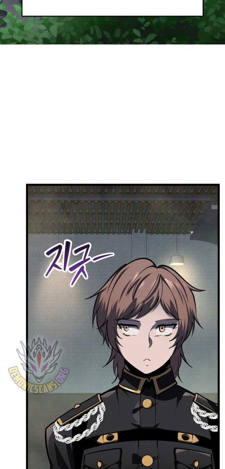 Dragonslayer’s Class Regression Chapter 28 page 74 - 