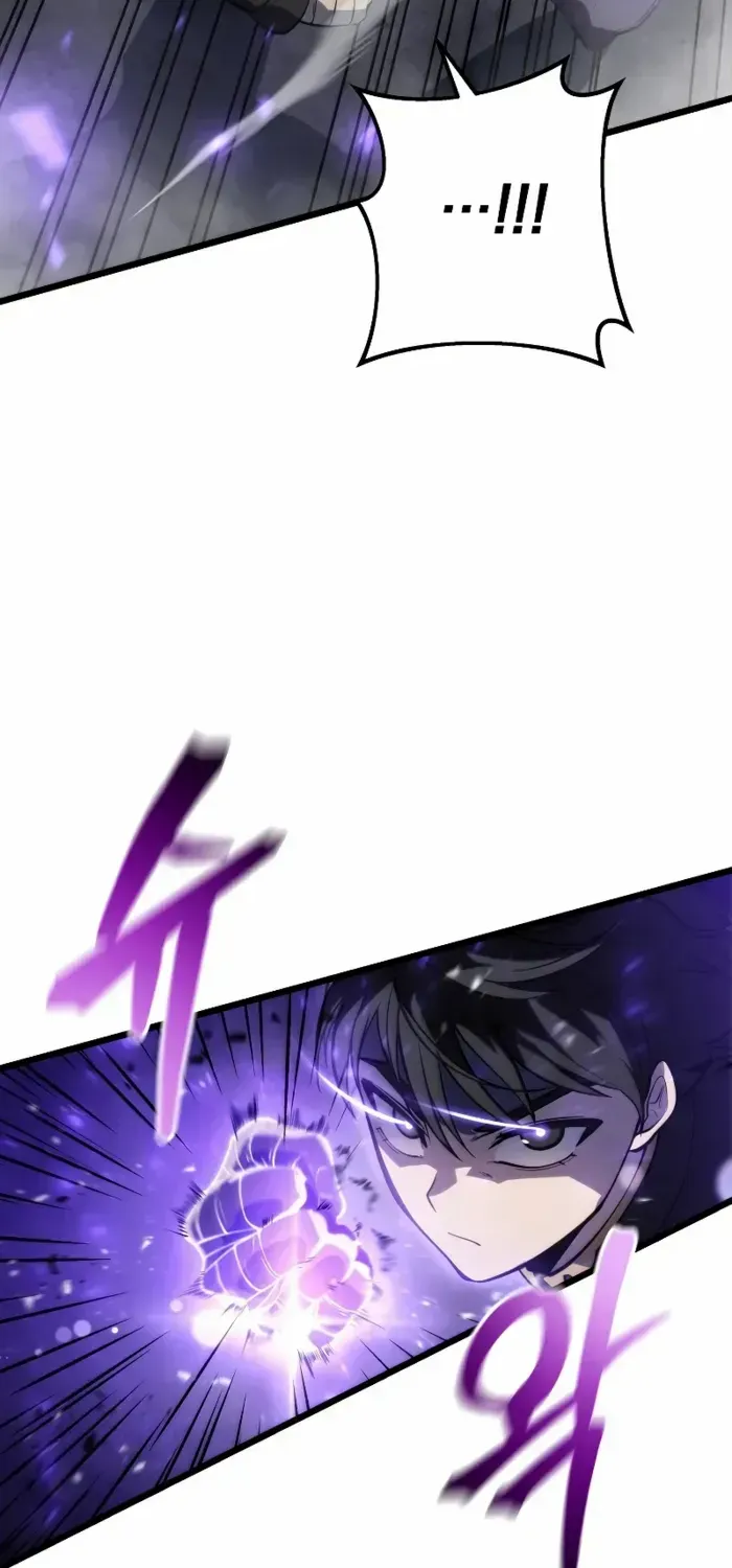 Dragonslayer’s Class Regression Chapter 3 page 42 - 