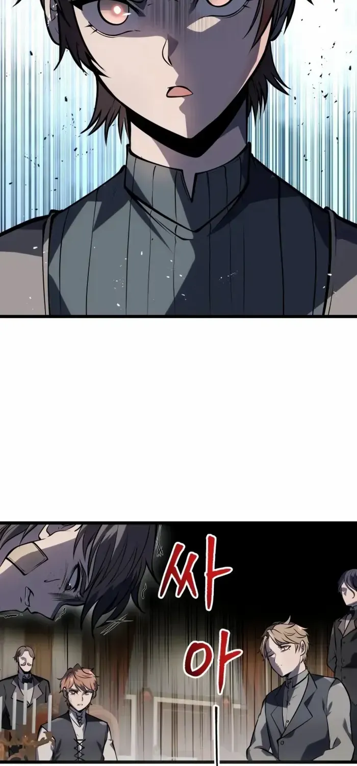 Dragonslayer’s Class Regression Chapter 4 page 98 - 