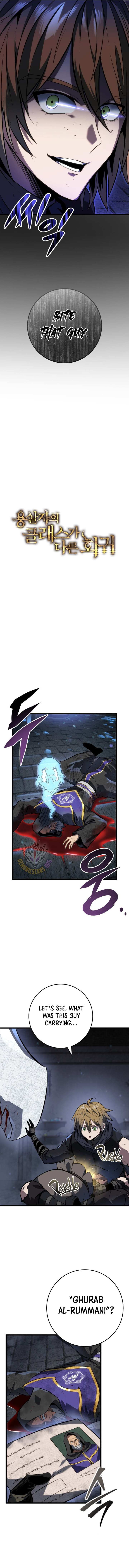 Dragonslayer’s Class Regression Chapter 59 page 3 - 