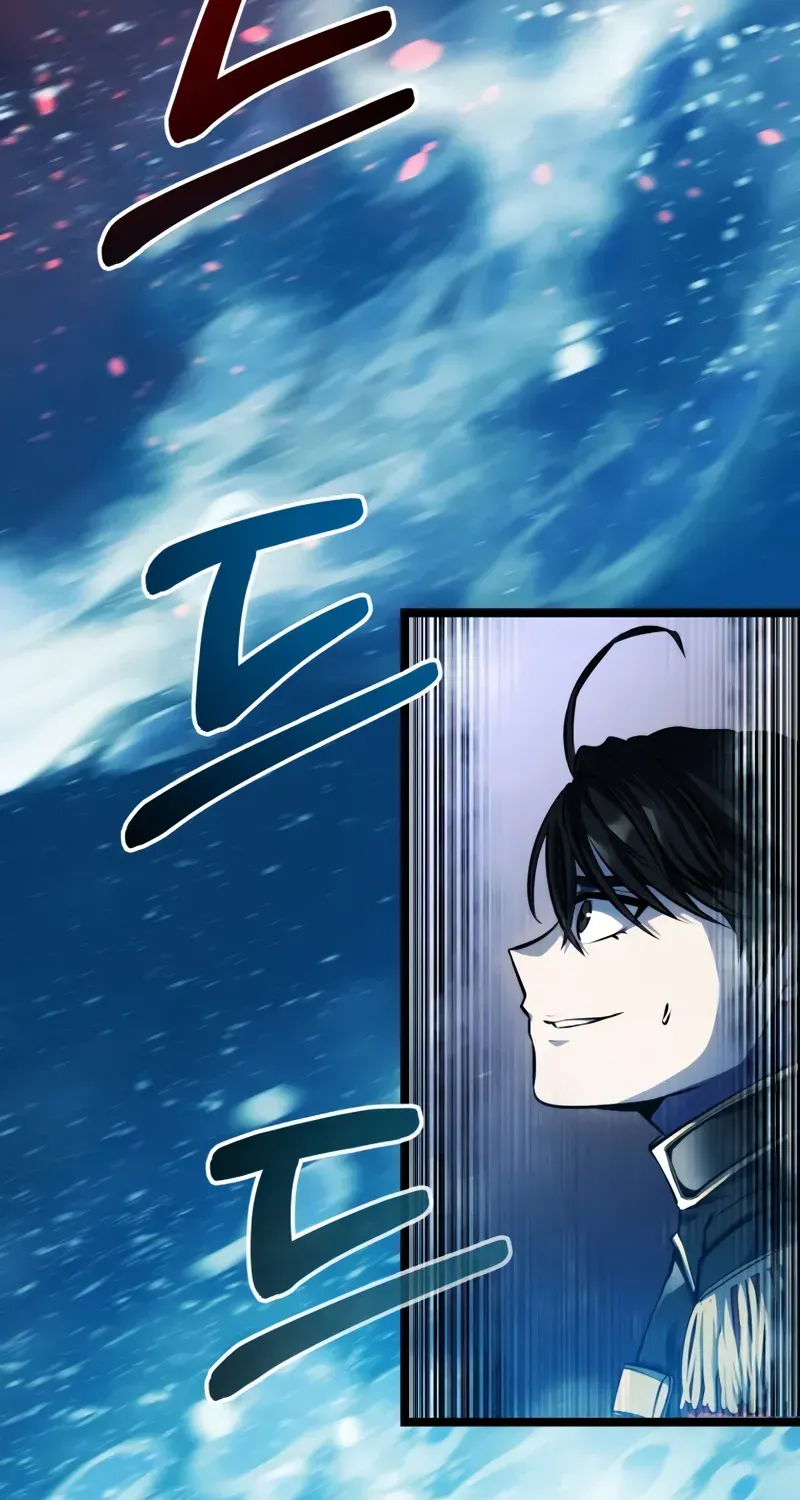 Dragonslayer’s Class Regression Chapter 6 page 103 - 