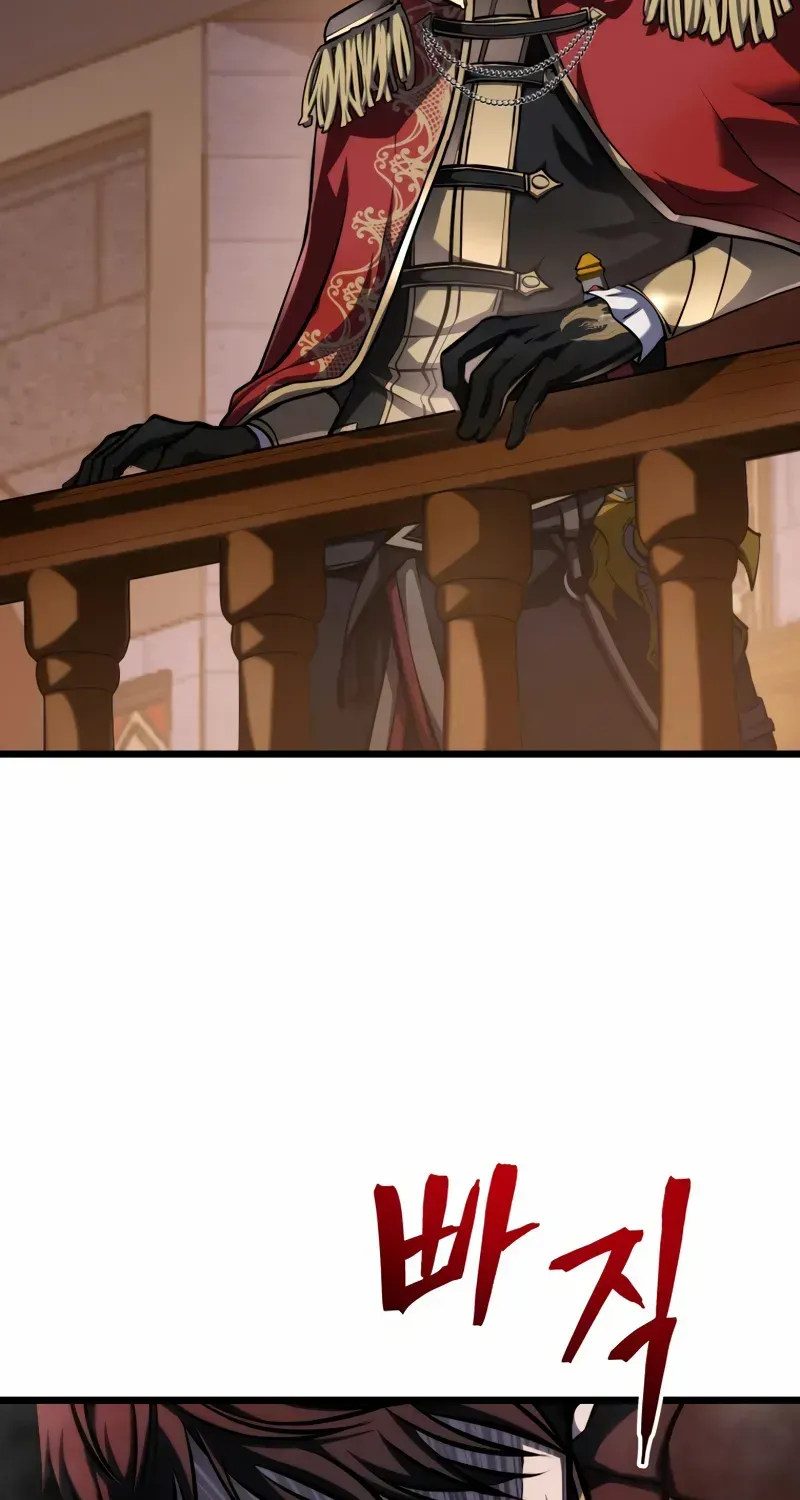 Dragonslayer’s Class Regression Chapter 6 page 109 - 