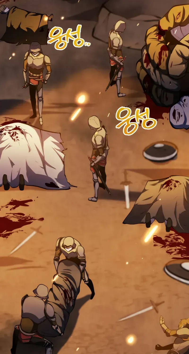 Dragonslayer’s Class Regression Chapter 6 page 5 - 